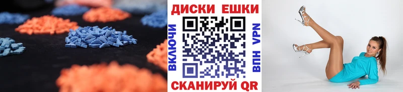 kraken сайт Новоаннинский ЭКСТАЗИ Philipp Plein
