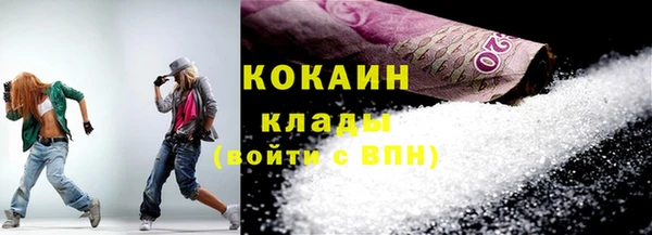 ECSTASY Алексин