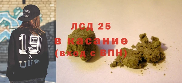 ECSTASY Алексин