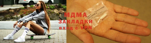 а пвп мука Абинск