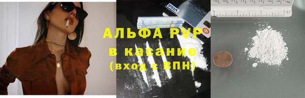 a pvp Алзамай