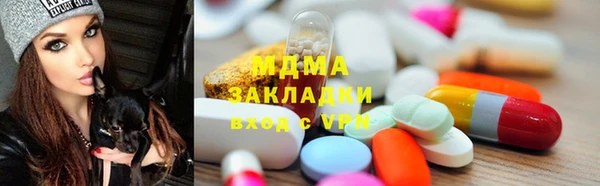 a pvp Алзамай