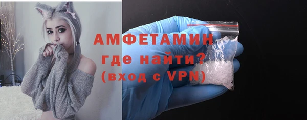 дживик Абдулино
