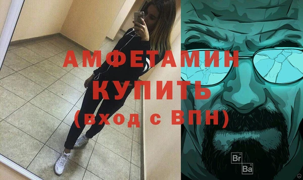 a pvp Алзамай