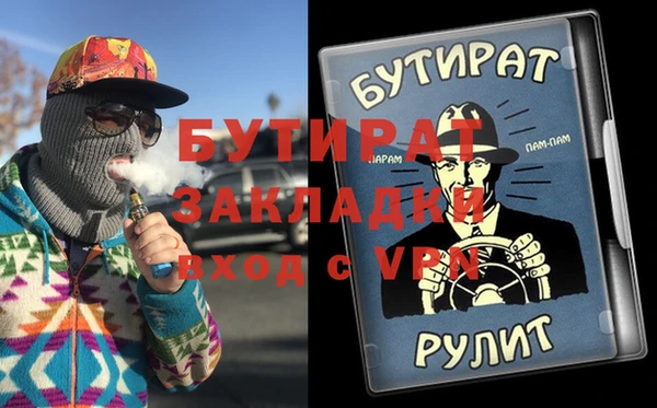 ECSTASY Алексин
