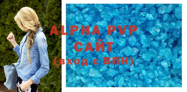 a pvp Алзамай