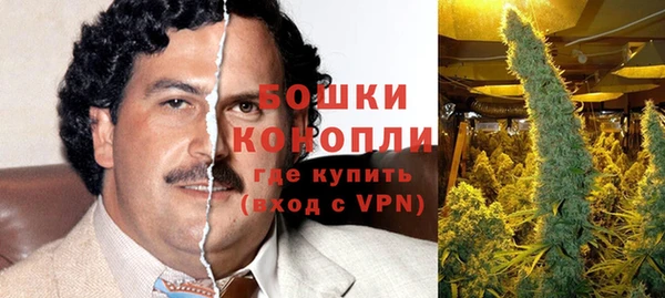мефедрон Алексеевка