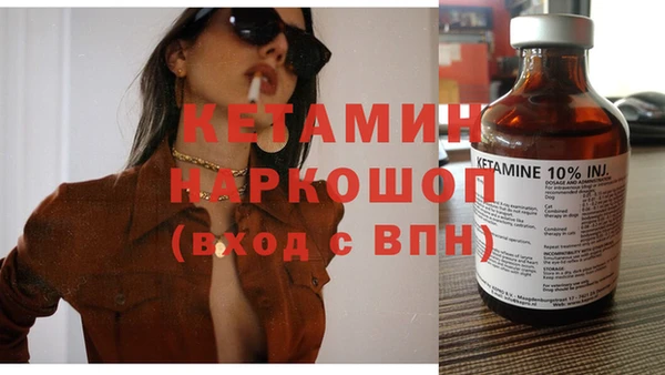 дживик Абдулино